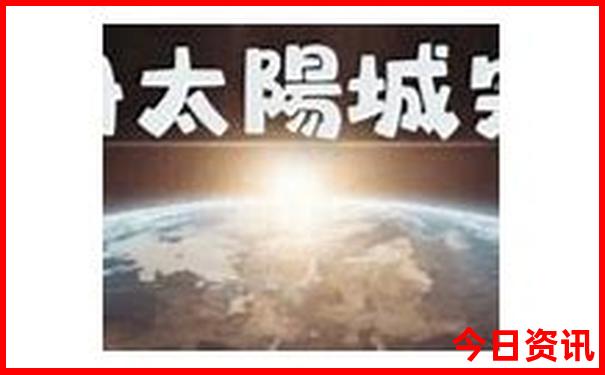 湖北旅游年卡景区列表