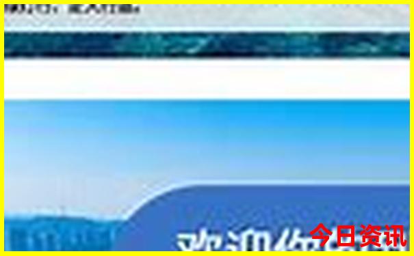 休息去哪里玩比较好