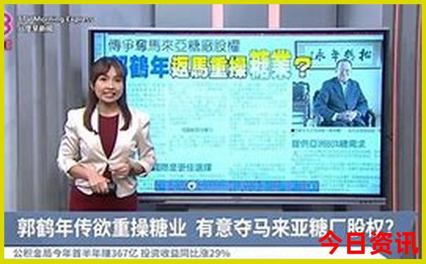 山西5天旅游攻略