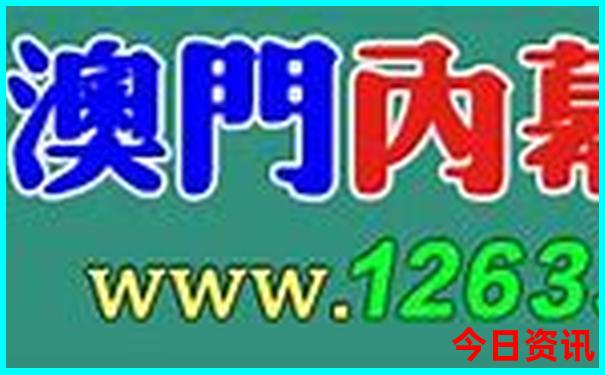 暑假旅游哪里凉快