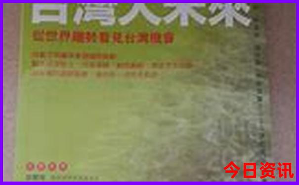 温岭旅游景点哪里好玩的地方