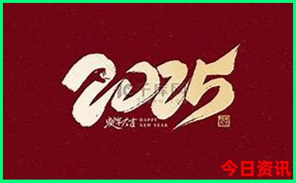 巴黎十大旅游景点