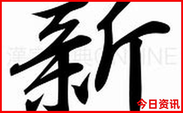 俄罗斯十大必去景点推荐