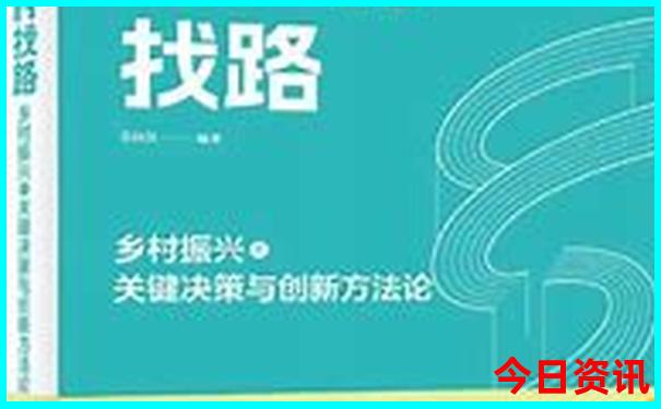 兰州及周边旅游景点