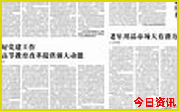 德阳旅游必去十大景点推荐