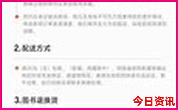 北京溶洞景点哪个好看