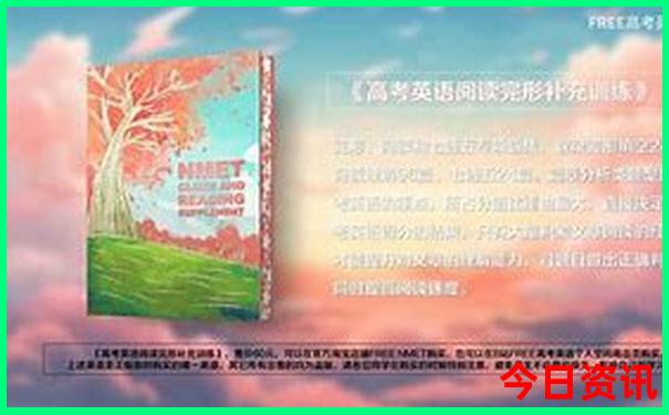 大连不花钱的旅游景点推荐
