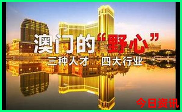 四川的县城有哪些地方