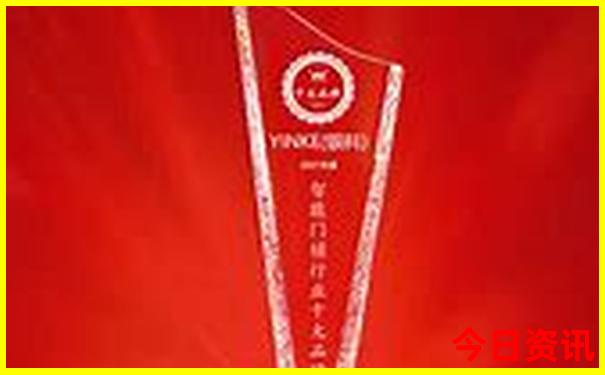 北京敬老院排名前十