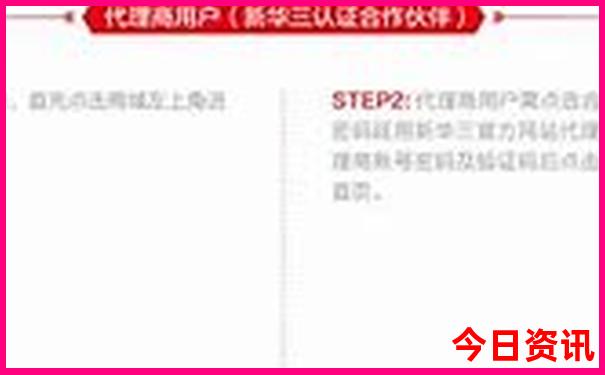 去哪里旅游好玩又便宜