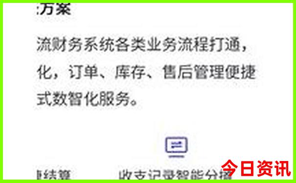 成都重庆旅游攻略自由行攻略