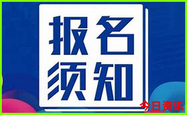 河南旅游攻略最全最佳线路